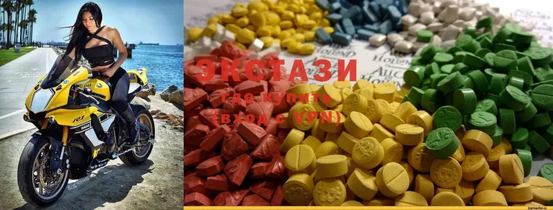 МЕГА ССЫЛКА  хочу   Анива  Экстази 280 MDMA 