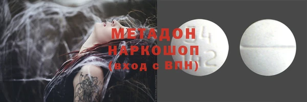 МДПВ Вязники